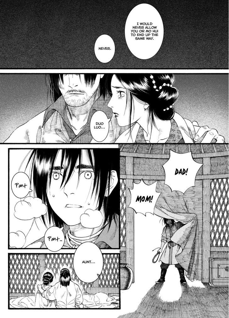 Chang Ge Xing Chapter 47 page 9 - Chapter 47