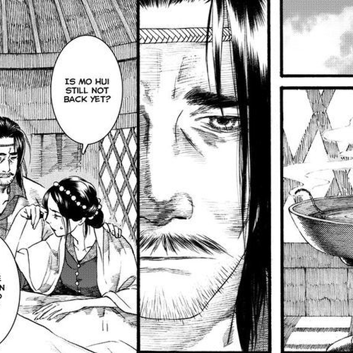Chang Ge Xing Chapter 47 cover