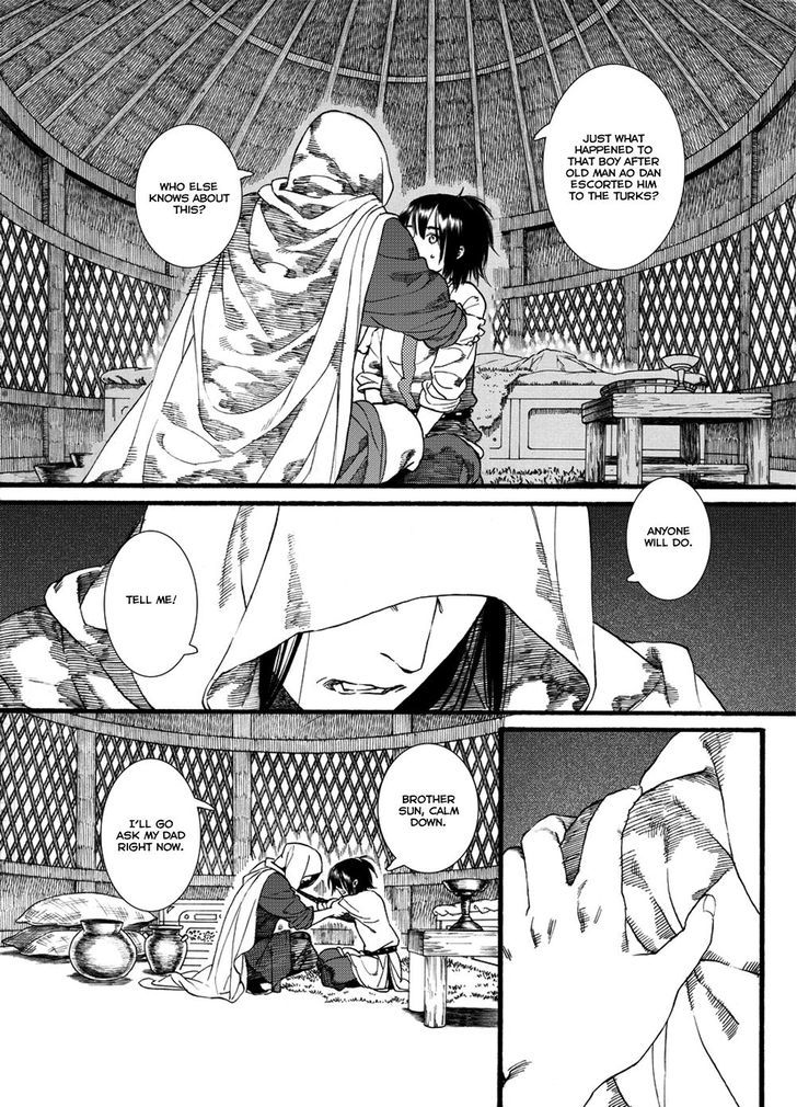 Chang Ge Xing Chapter 48 page 10 - Chapter 48
