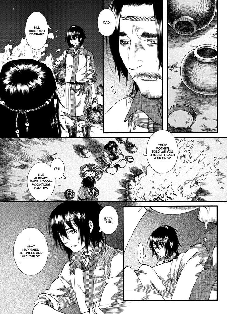 Chang Ge Xing Chapter 48 page 12 - Chapter 48