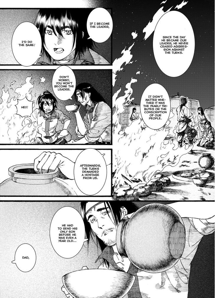 Chang Ge Xing Chapter 48 page 14 - Chapter 48
