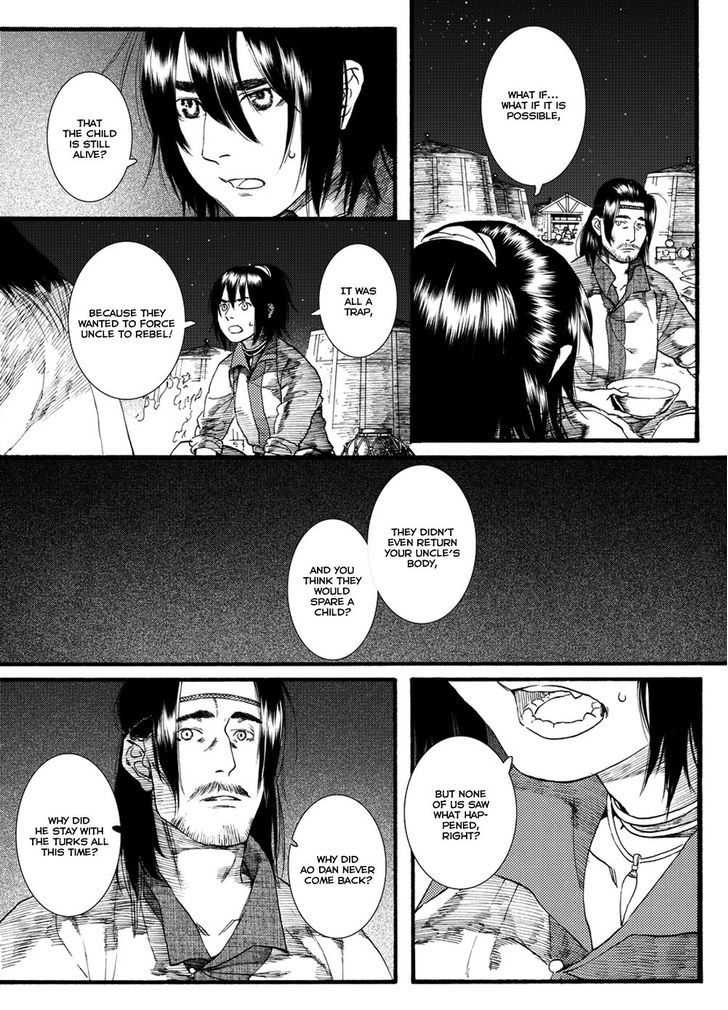 Chang Ge Xing Chapter 48 page 15 - Chapter 48