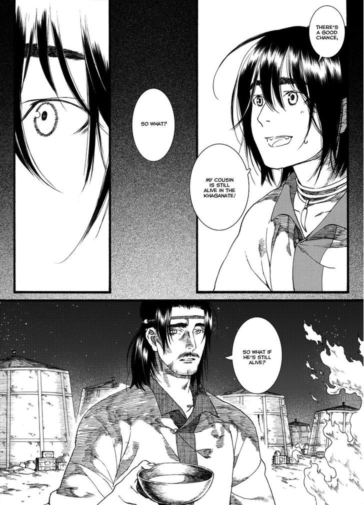 Chang Ge Xing Chapter 48 page 16 - Chapter 48
