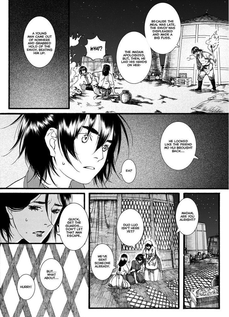 Chang Ge Xing Chapter 48 page 18 - Chapter 48