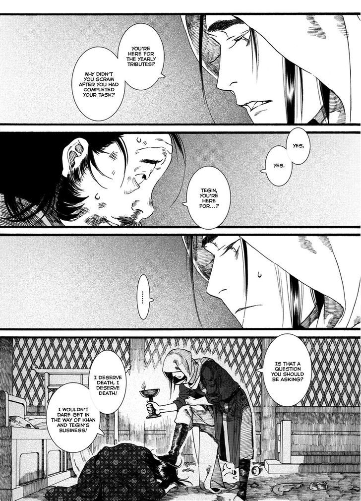 Chang Ge Xing Chapter 48 page 20 - Chapter 48