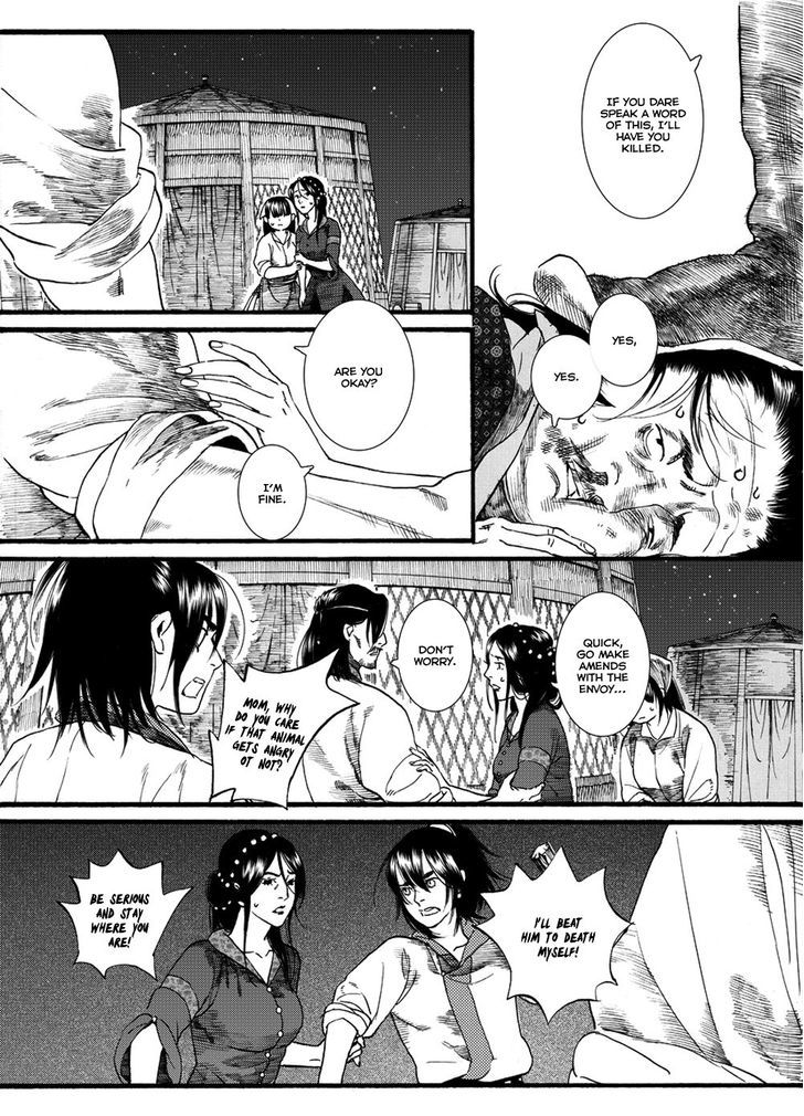 Chang Ge Xing Chapter 48 page 21 - Chapter 48
