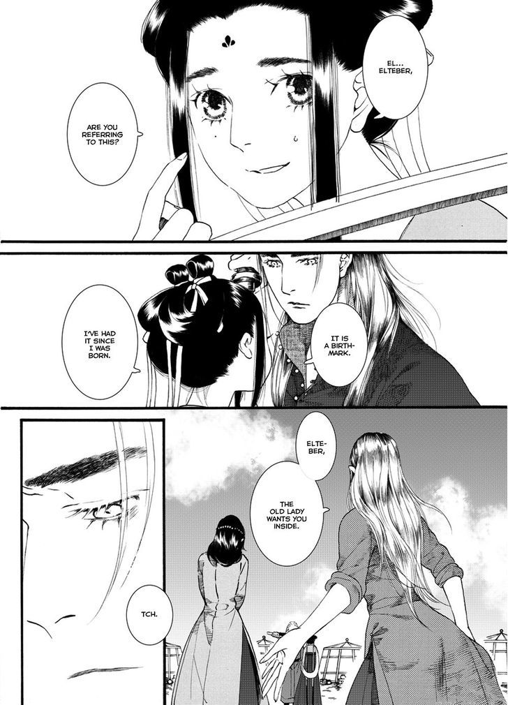 Chang Ge Xing Chapter 48 page 4 - Chapter 48