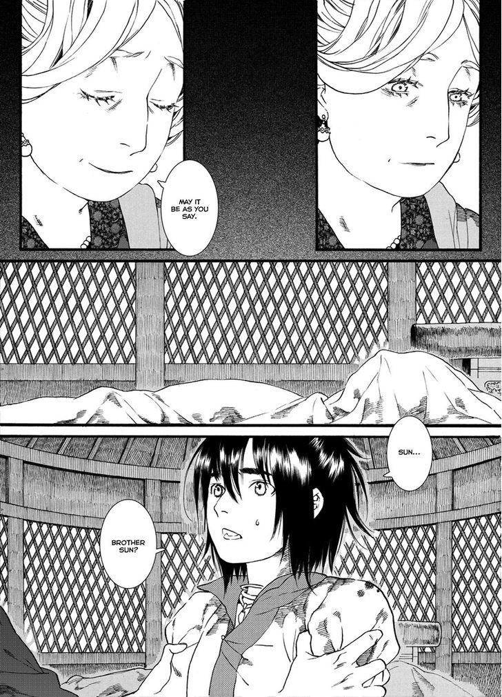 Chang Ge Xing Chapter 48 page 9 - Chapter 48