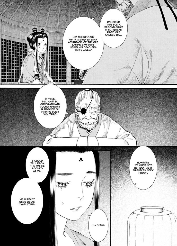 Chang Ge Xing Chapter 49 page 10 - Chapter 49