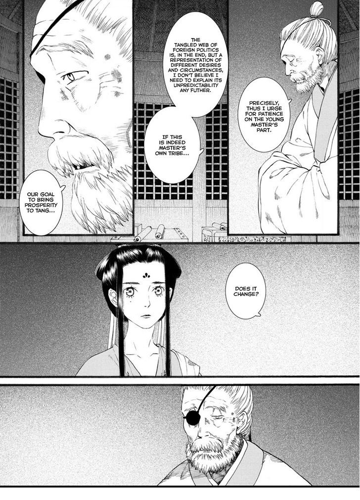 Chang Ge Xing Chapter 49 page 11 - Chapter 49