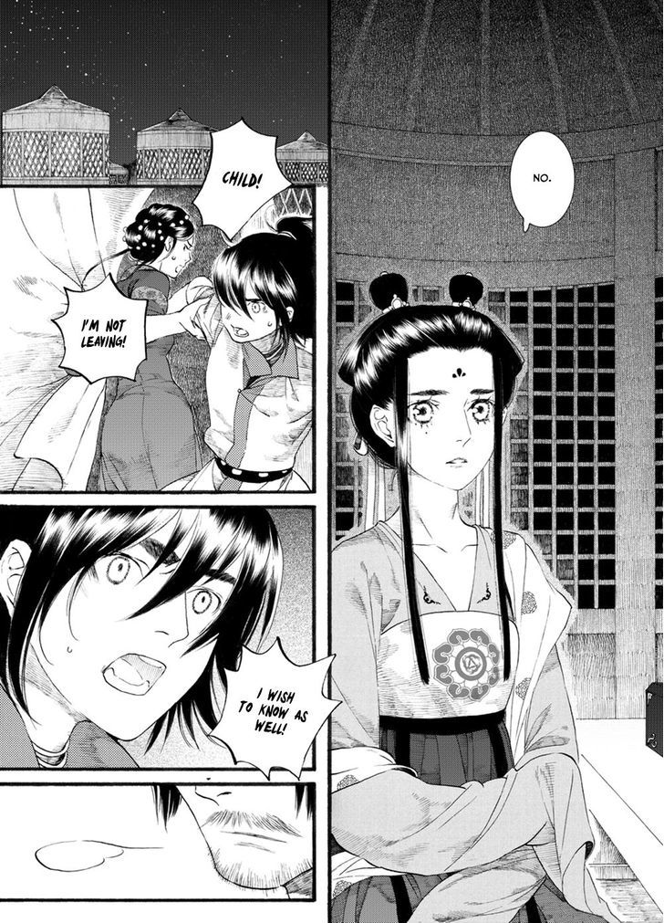 Chang Ge Xing Chapter 49 page 12 - Chapter 49