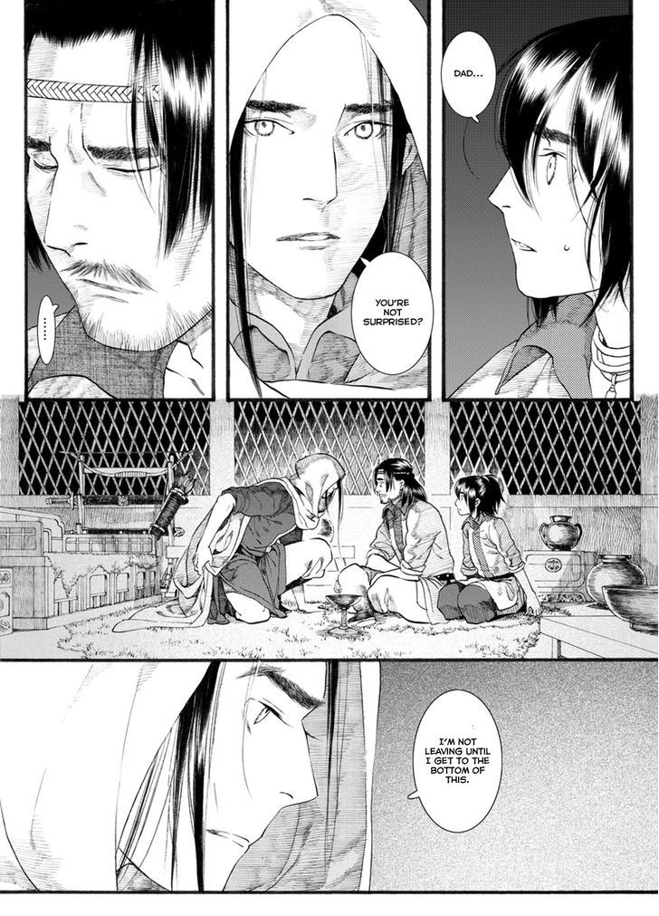 Chang Ge Xing Chapter 49 page 15 - Chapter 49