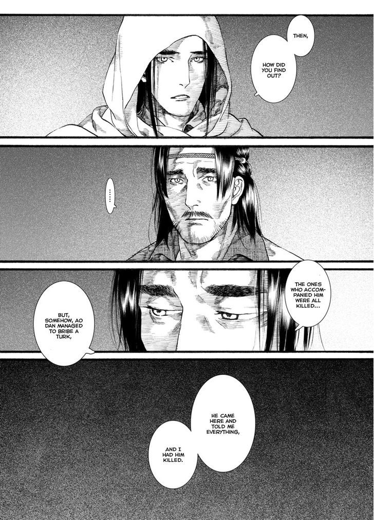 Chang Ge Xing Chapter 49 page 18 - Chapter 49