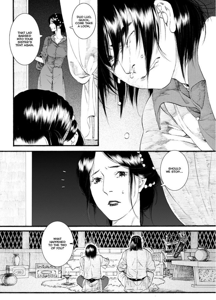 Chang Ge Xing Chapter 49 page 24 - Chapter 49