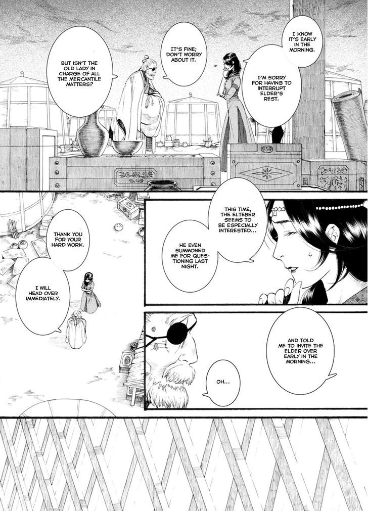 Chang Ge Xing Chapter 49 page 26 - Chapter 49