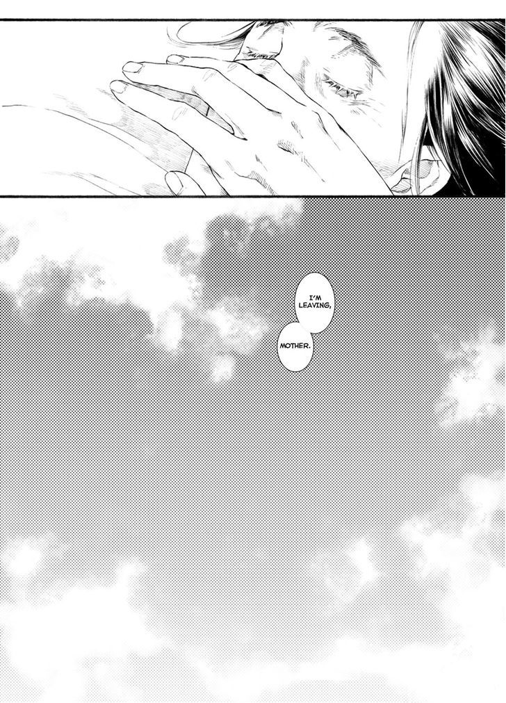 Chang Ge Xing Chapter 49 page 28 - Chapter 49