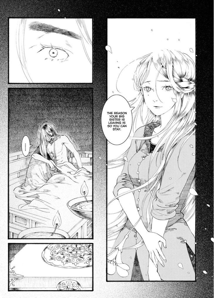 Chang Ge Xing Chapter 49 page 5 - Chapter 49