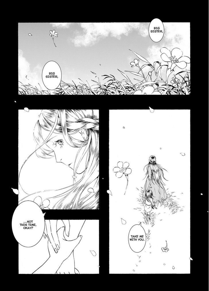 Chang Ge Xing Chapter 49 page 7 - Chapter 49