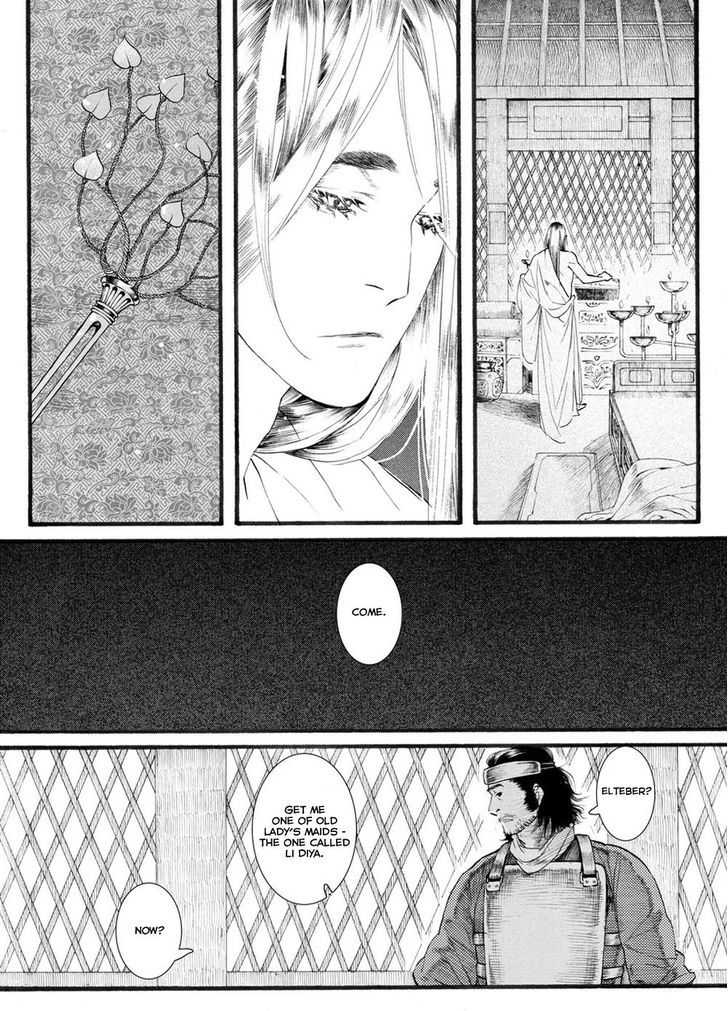 Chang Ge Xing Chapter 49 page 8 - Chapter 49