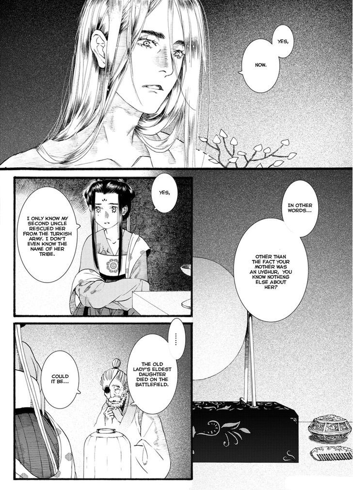 Chang Ge Xing Chapter 49 page 9 - Chapter 49