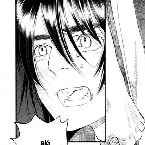 Chang Ge Xing Chapter 49 cover