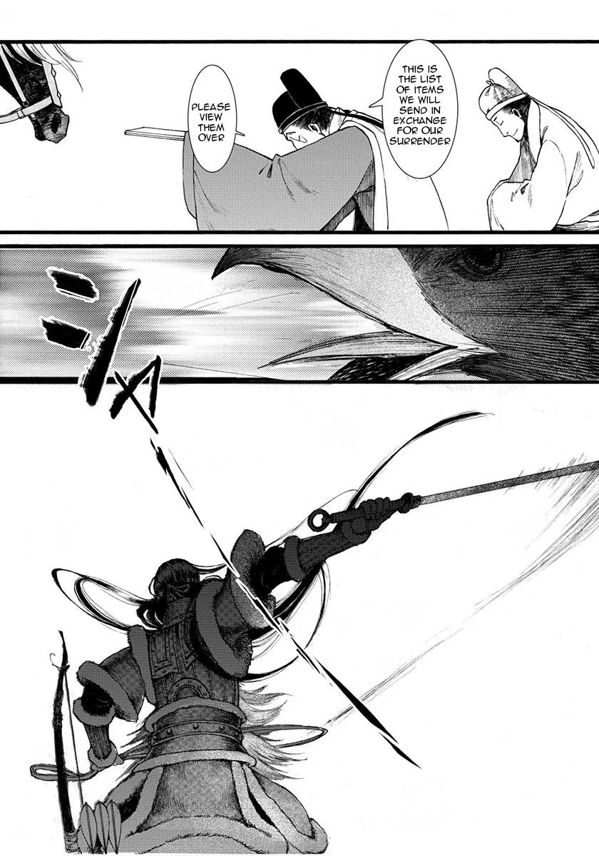 Chang Ge Xing Chapter 5 page 27 - Chapter 5 : Hidden Wars (part 002)