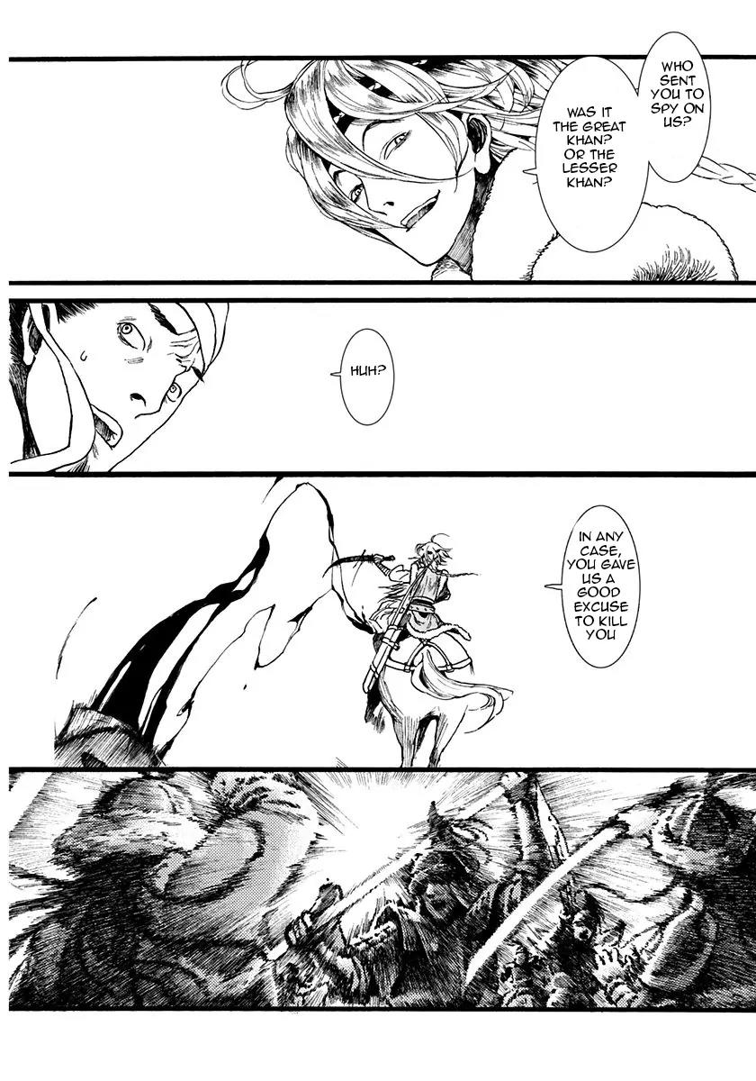 Chang Ge Xing Chapter 5 page 31 - Chapter 5 : Hidden Wars (part 002)