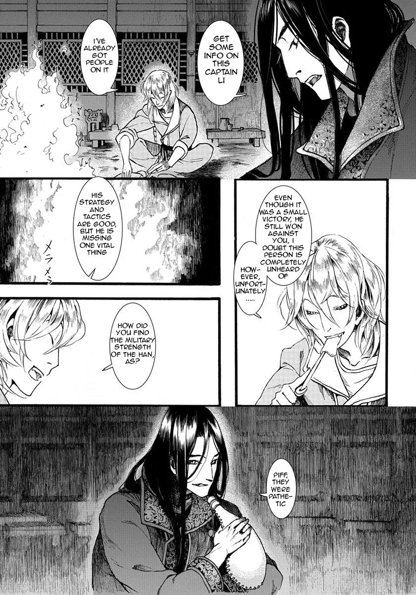 Chang Ge Xing Chapter 5 page 36 - Chapter 5 : Hidden Wars (part 002)