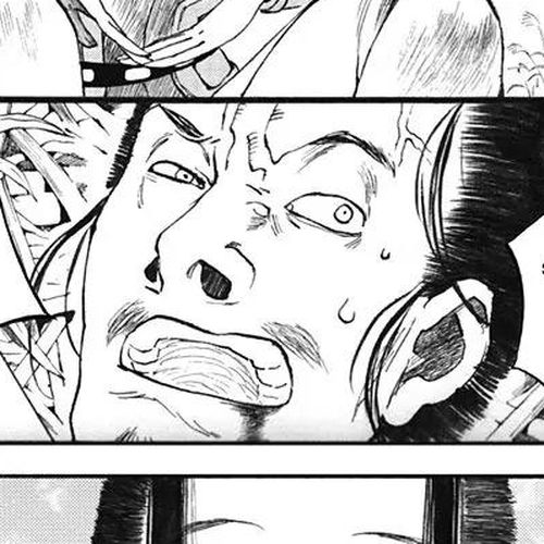 Chang Ge Xing Chapter 5 : Hidden Wars (part 002) cover