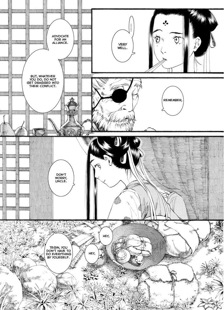 Chang Ge Xing Chapter 50 page 10 - Chapter 50