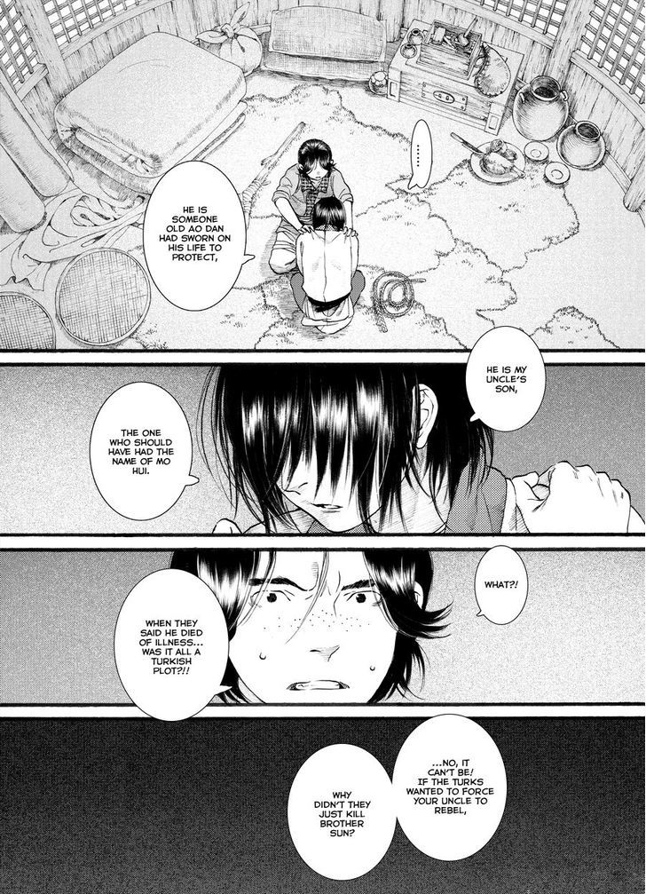 Chang Ge Xing Chapter 50 page 13 - Chapter 50