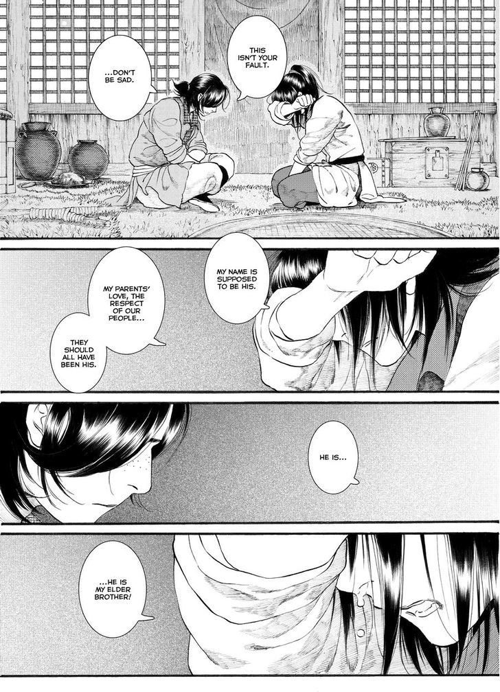 Chang Ge Xing Chapter 50 page 16 - Chapter 50