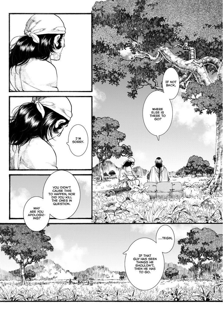 Chang Ge Xing Chapter 50 page 17 - Chapter 50