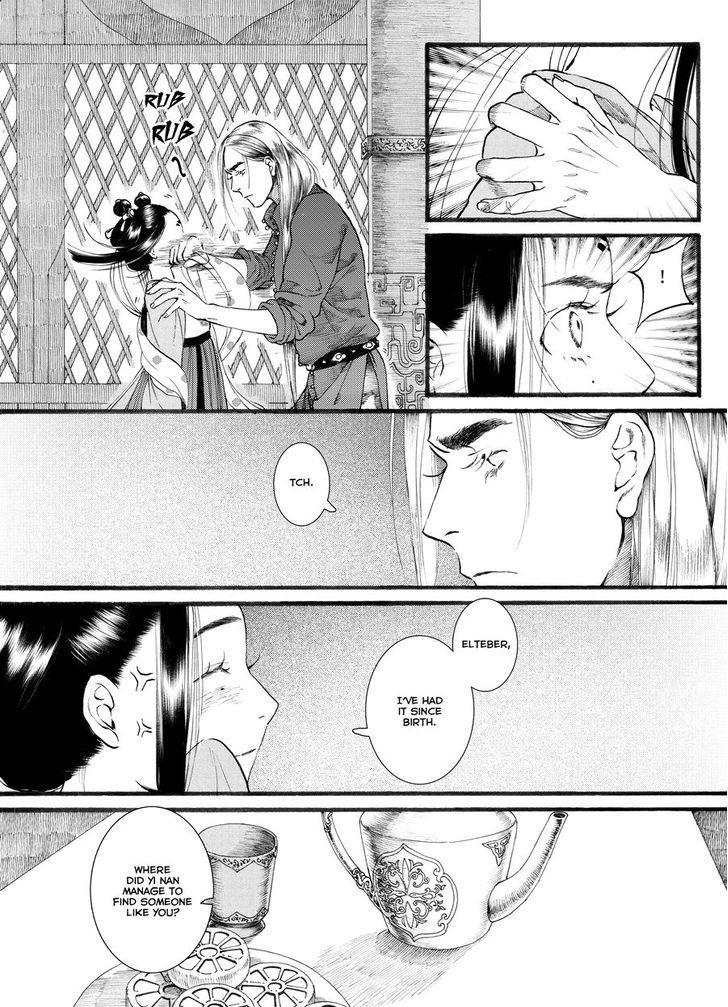 Chang Ge Xing Chapter 50 page 20 - Chapter 50