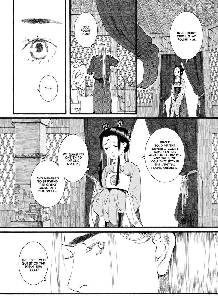 Chang Ge Xing Chapter 50 page 21 - Chapter 50