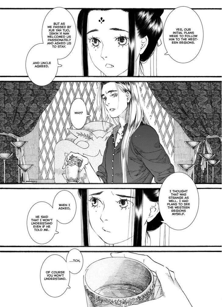 Chang Ge Xing Chapter 50 page 22 - Chapter 50