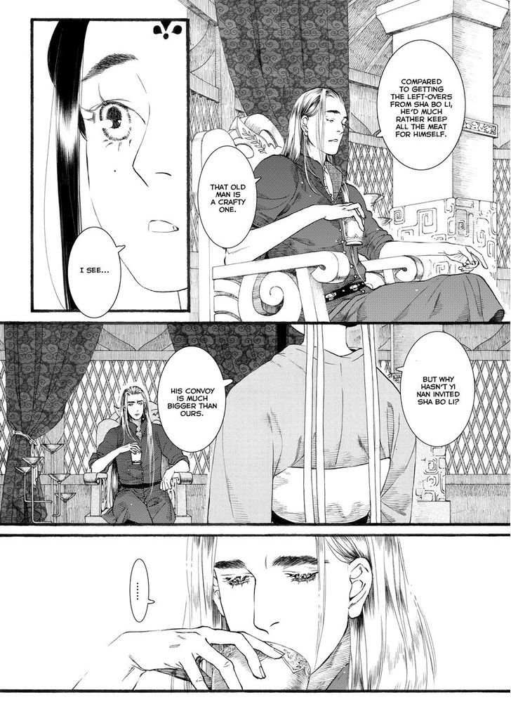 Chang Ge Xing Chapter 50 page 23 - Chapter 50
