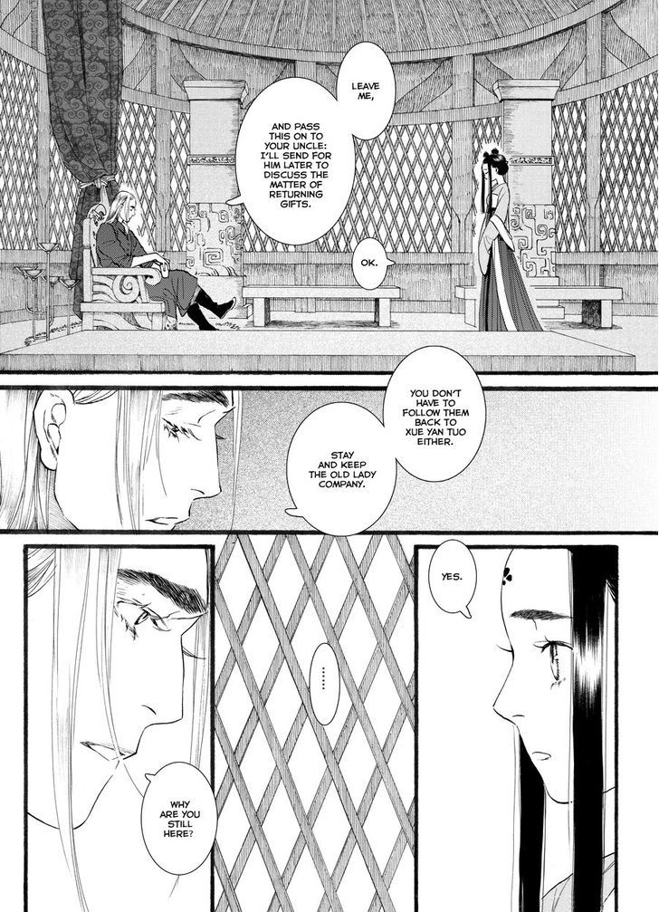 Chang Ge Xing Chapter 50 page 24 - Chapter 50