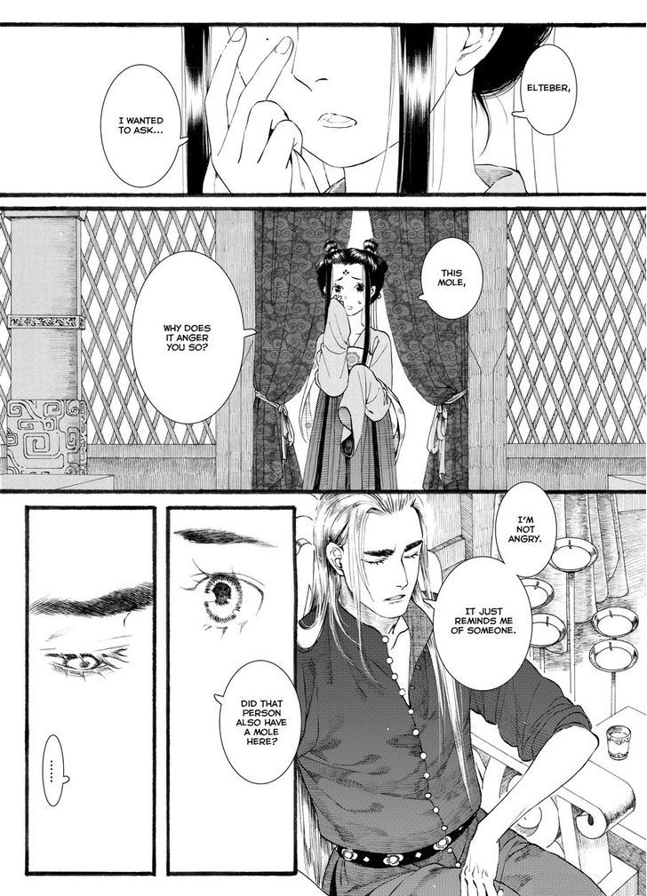 Chang Ge Xing Chapter 50 page 25 - Chapter 50