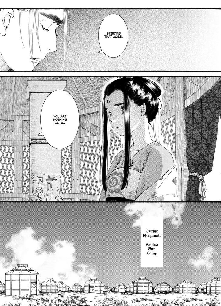 Chang Ge Xing Chapter 50 page 26 - Chapter 50