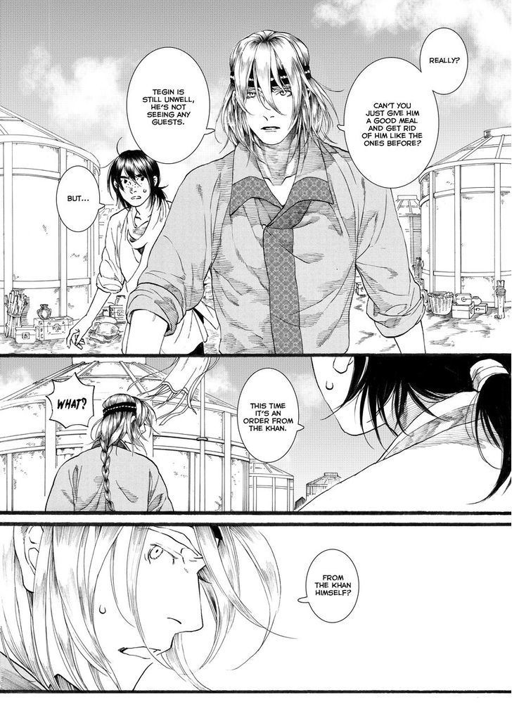 Chang Ge Xing Chapter 50 page 27 - Chapter 50