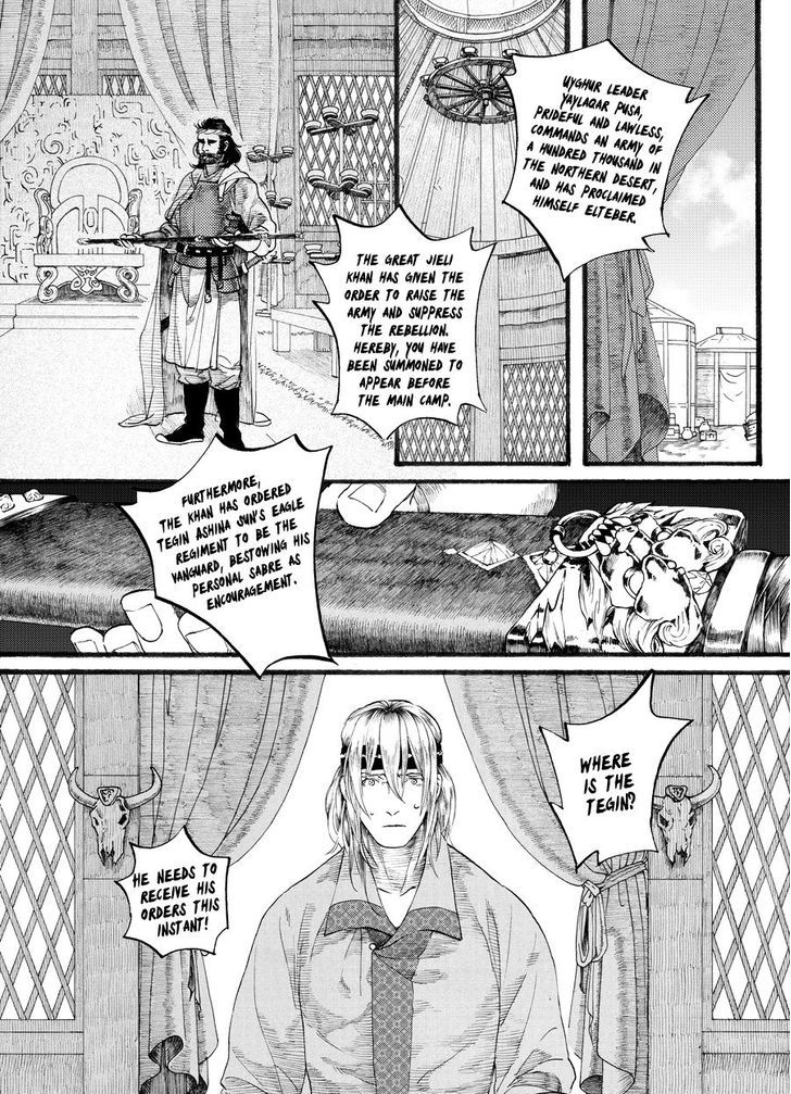 Chang Ge Xing Chapter 50 page 28 - Chapter 50