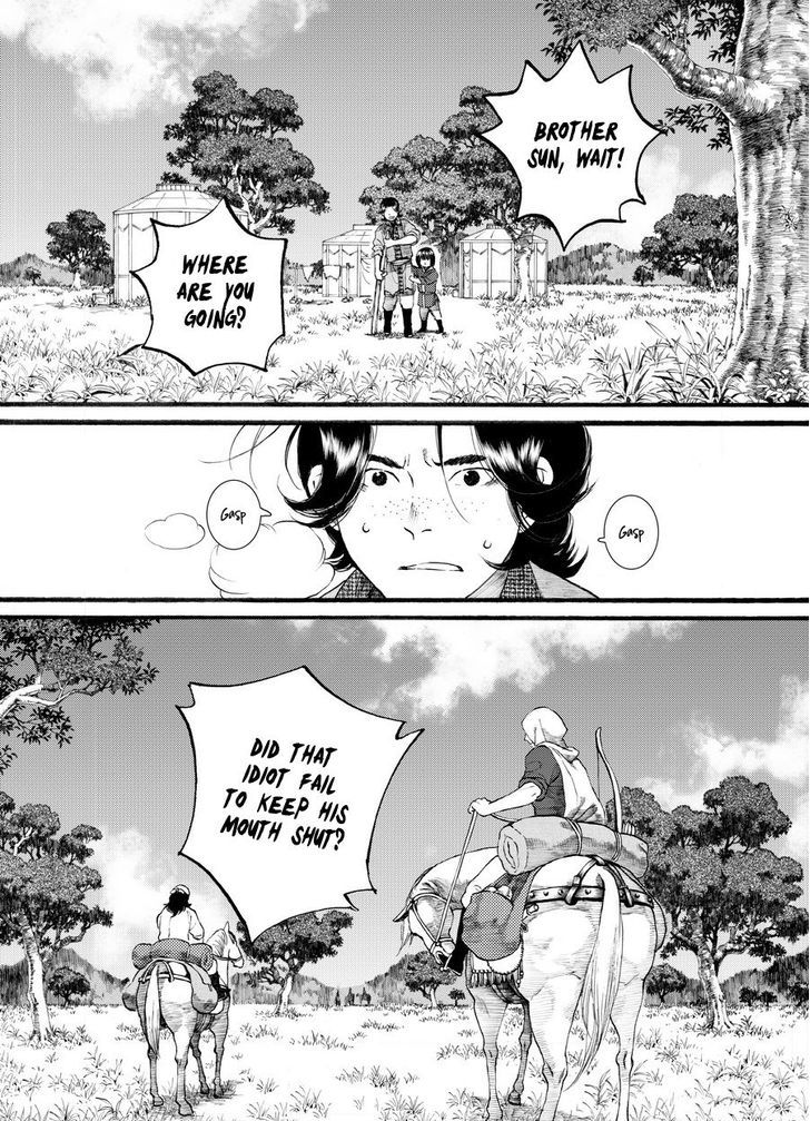 Chang Ge Xing Chapter 50 page 3 - Chapter 50
