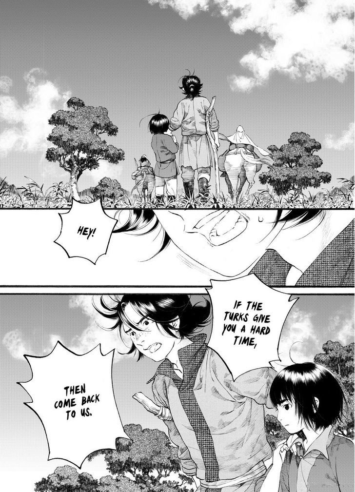 Chang Ge Xing Chapter 50 page 5 - Chapter 50