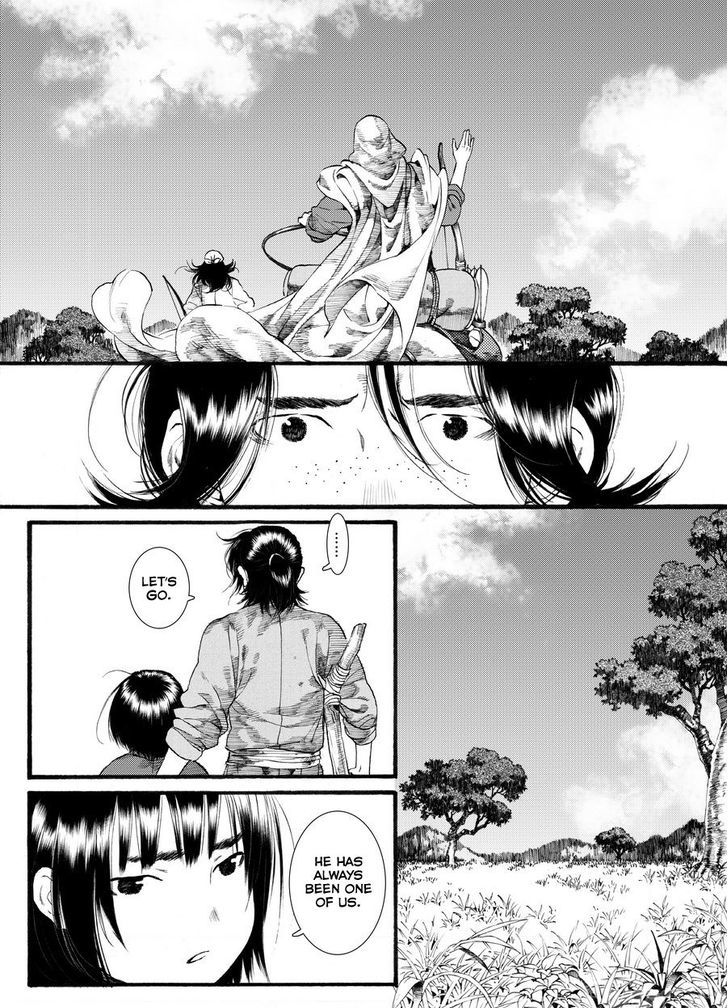 Chang Ge Xing Chapter 50 page 6 - Chapter 50