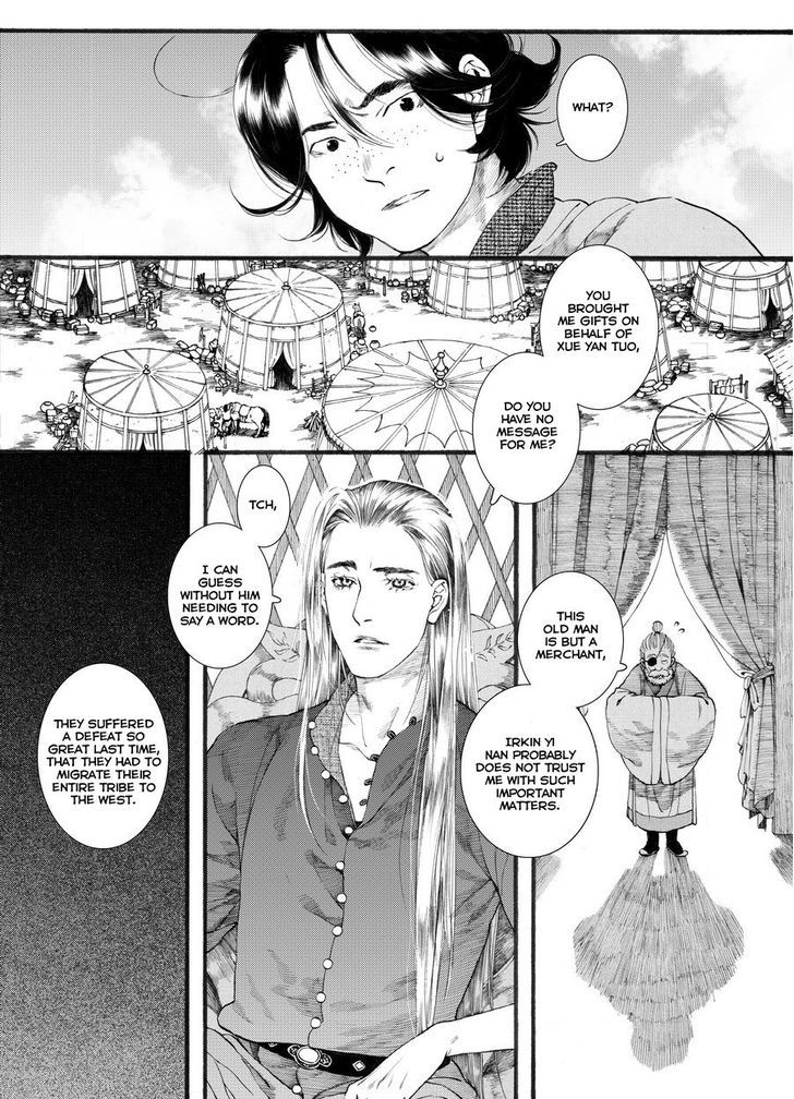 Chang Ge Xing Chapter 50 page 7 - Chapter 50