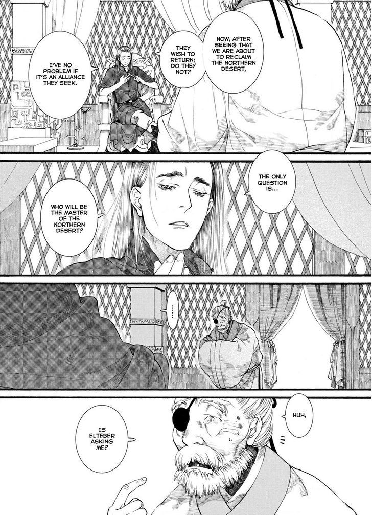Chang Ge Xing Chapter 50 page 8 - Chapter 50