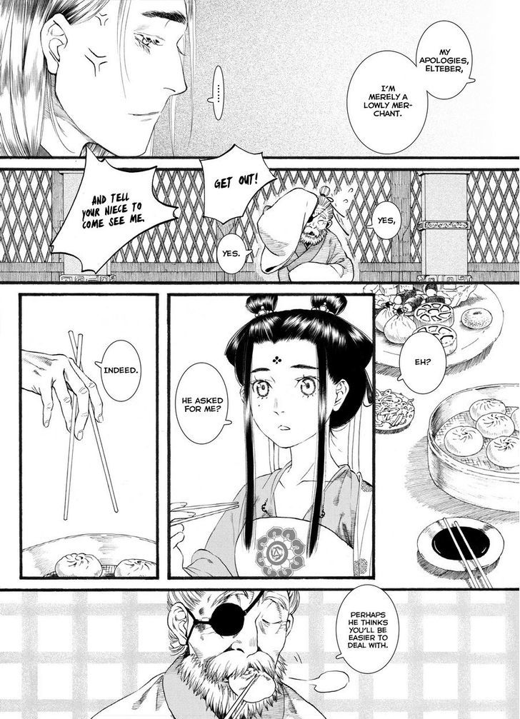 Chang Ge Xing Chapter 50 page 9 - Chapter 50
