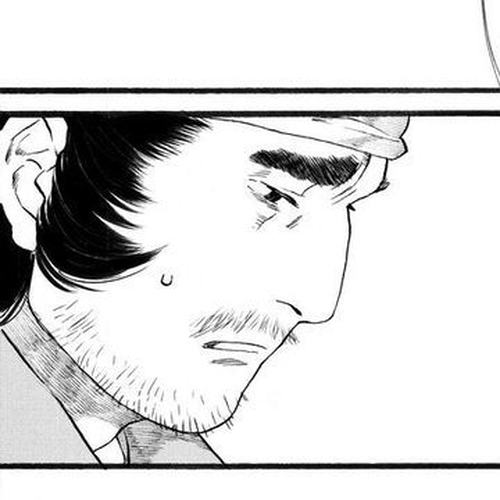 Chang Ge Xing Chapter 50 cover