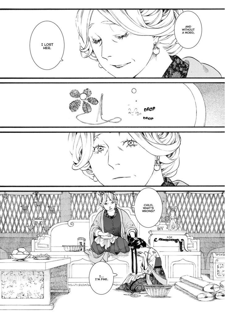Chang Ge Xing Chapter 51 page 11 - Chapter 51